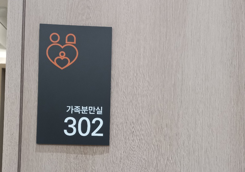슬라이드 이미지