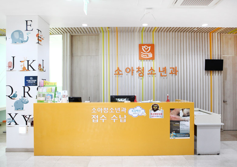 슬라이드 이미지