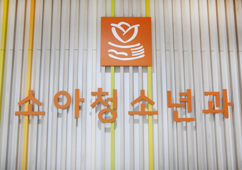 슬라이드 이미지