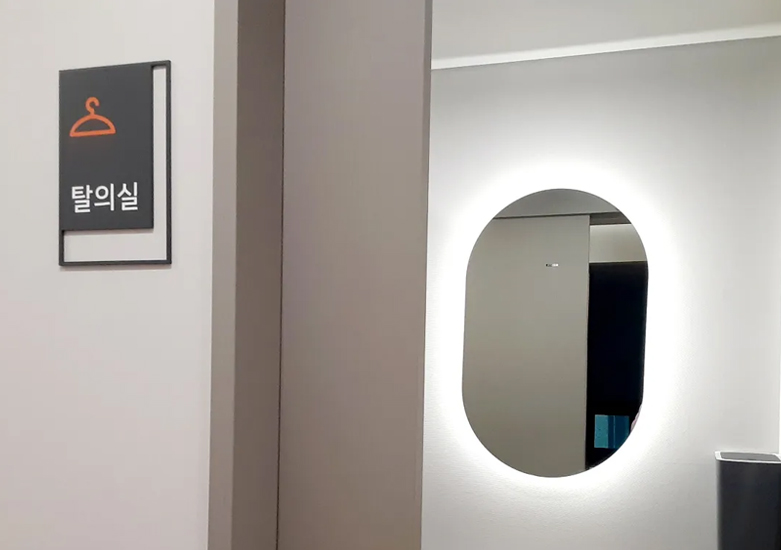 슬라이드 이미지