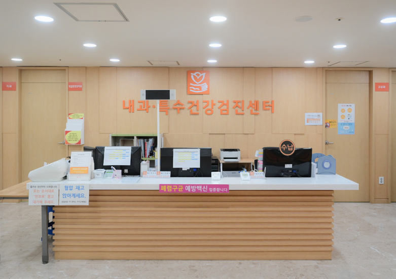 슬라이드 이미지