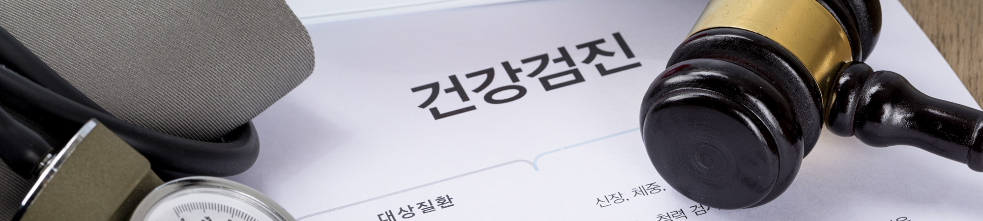 서브비주얼이미지